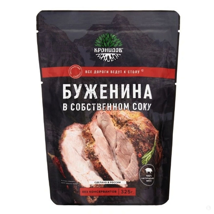 С|E Буженина в собственном соку 325 гр.